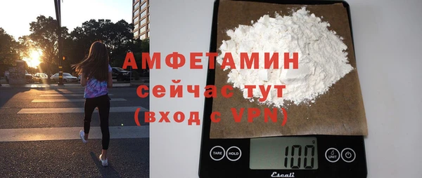 наркотики Магадан