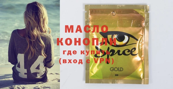 наркотики Магадан