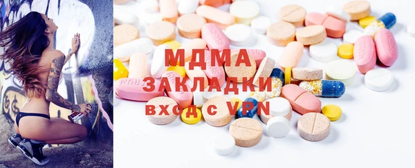 альфа пвп VHQ Майский