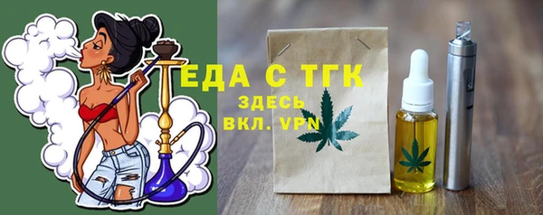 наркотики Магадан