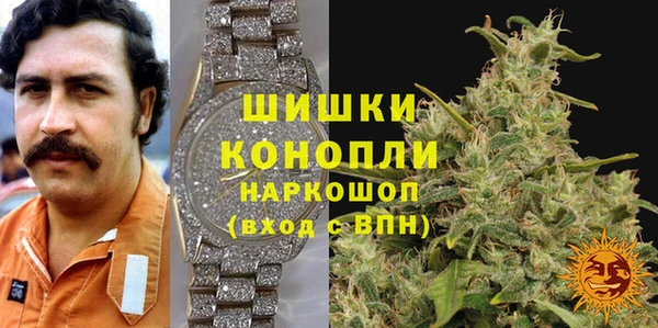 меф Магас