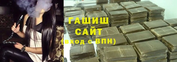 наркотики Магадан