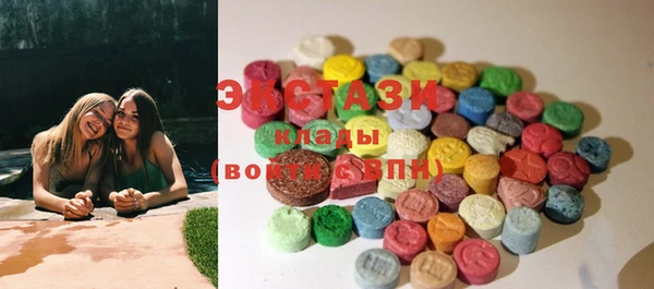 наркотики Магадан
