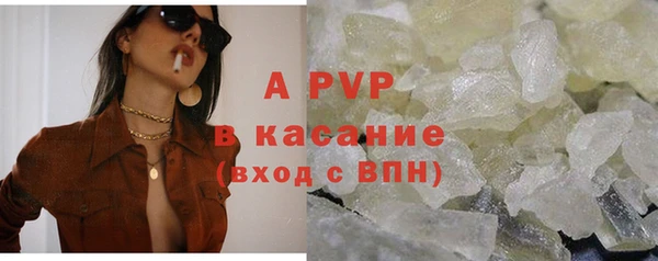 прущая мука Медногорск
