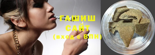 наркотики Магадан