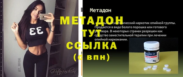 индика Лихославль