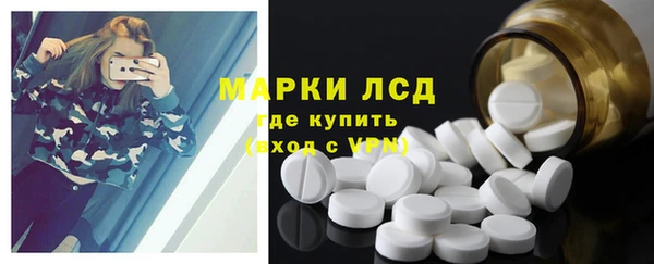 альфа пвп VHQ Майский