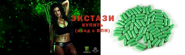 бутик Медвежьегорск