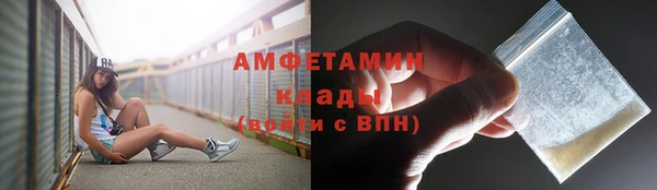 героин Мегион