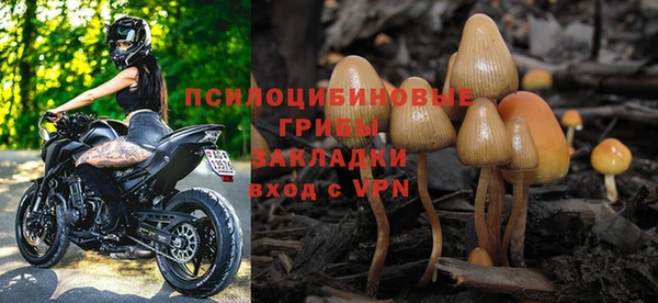 наркотики Магадан