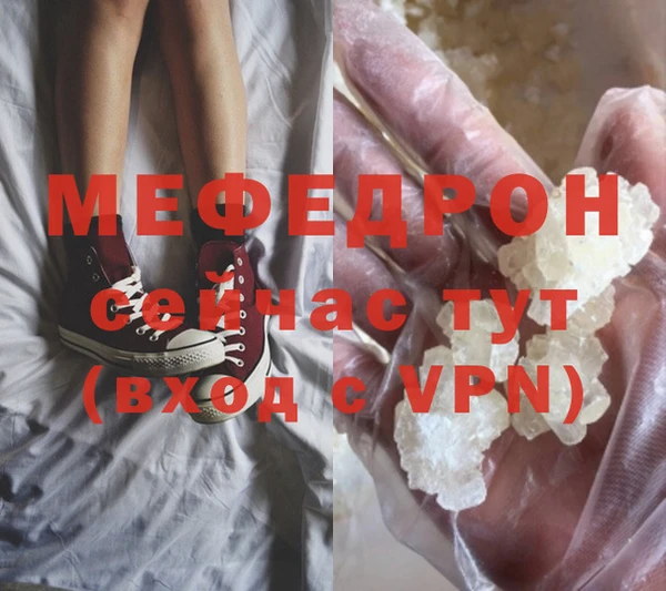 мдпв Березники