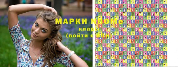 гидропоника Липки