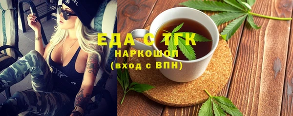 наркотики Магадан