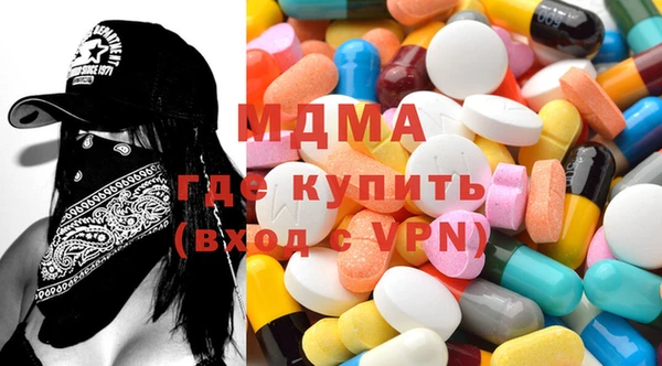 альфа пвп VHQ Майский