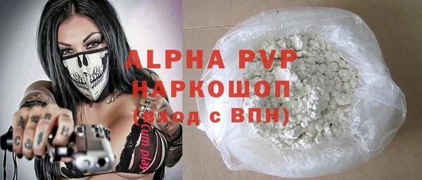 наркотики Магадан