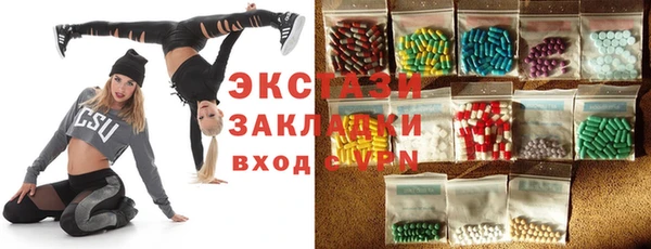 альфа пвп VHQ Майский