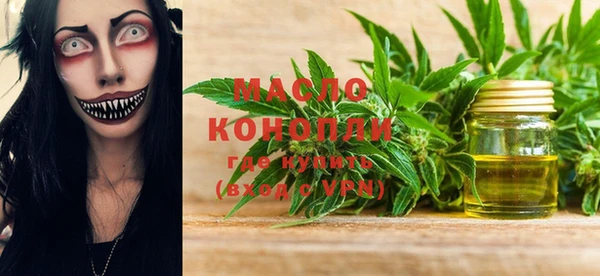 альфа пвп VHQ Майский