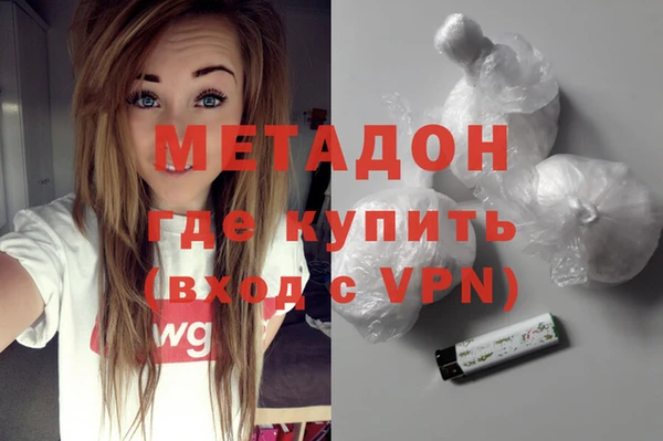 меф Магас