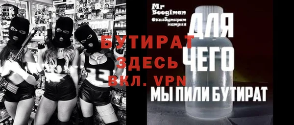 наркотики Магадан