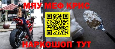 a pvp Кандалакша
