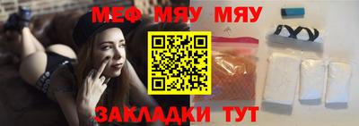 кокаин колумбия Камышлов