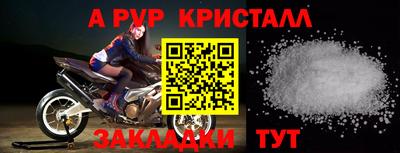 кокаин колумбия Камышлов