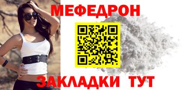 твердый Балашиха