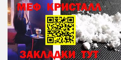 a pvp Кандалакша