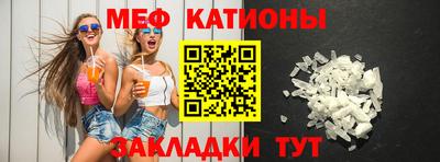 кокаин колумбия Камышлов