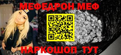 jwh Канаш