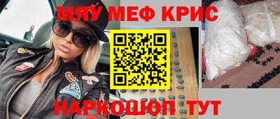 jwh Канаш