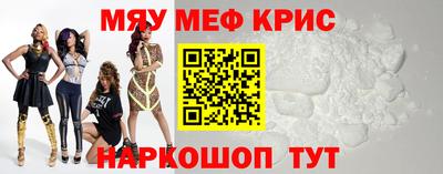 тгк Балаково