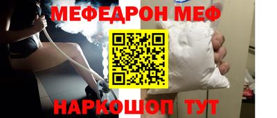 a pvp Кандалакша