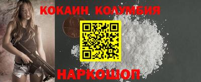 jwh Канаш