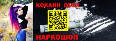 jwh Канаш