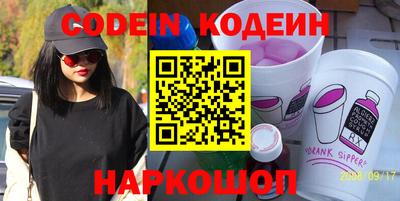 jwh Канаш