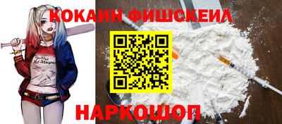 a pvp Кандалакша