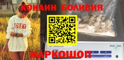 твердый Балашиха