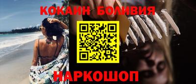 a pvp Кандалакша