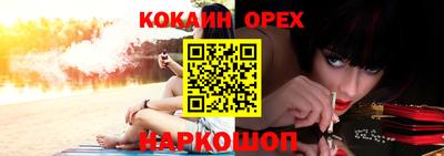 a pvp Кандалакша