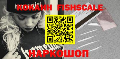 apvp Абакан