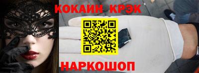 тгк Балаково