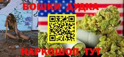 тгк Балаково