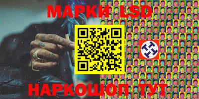 mix Абинск