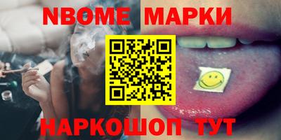 a pvp Кандалакша