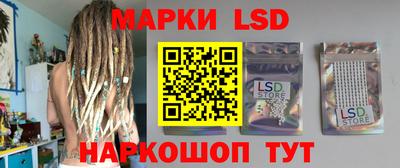 твердый Балашиха