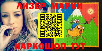 кокаин колумбия Камышлов