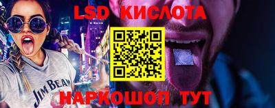 a pvp Кандалакша