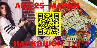 кокаин колумбия Камышлов