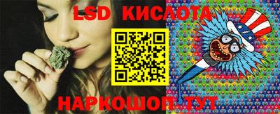 a pvp Кандалакша